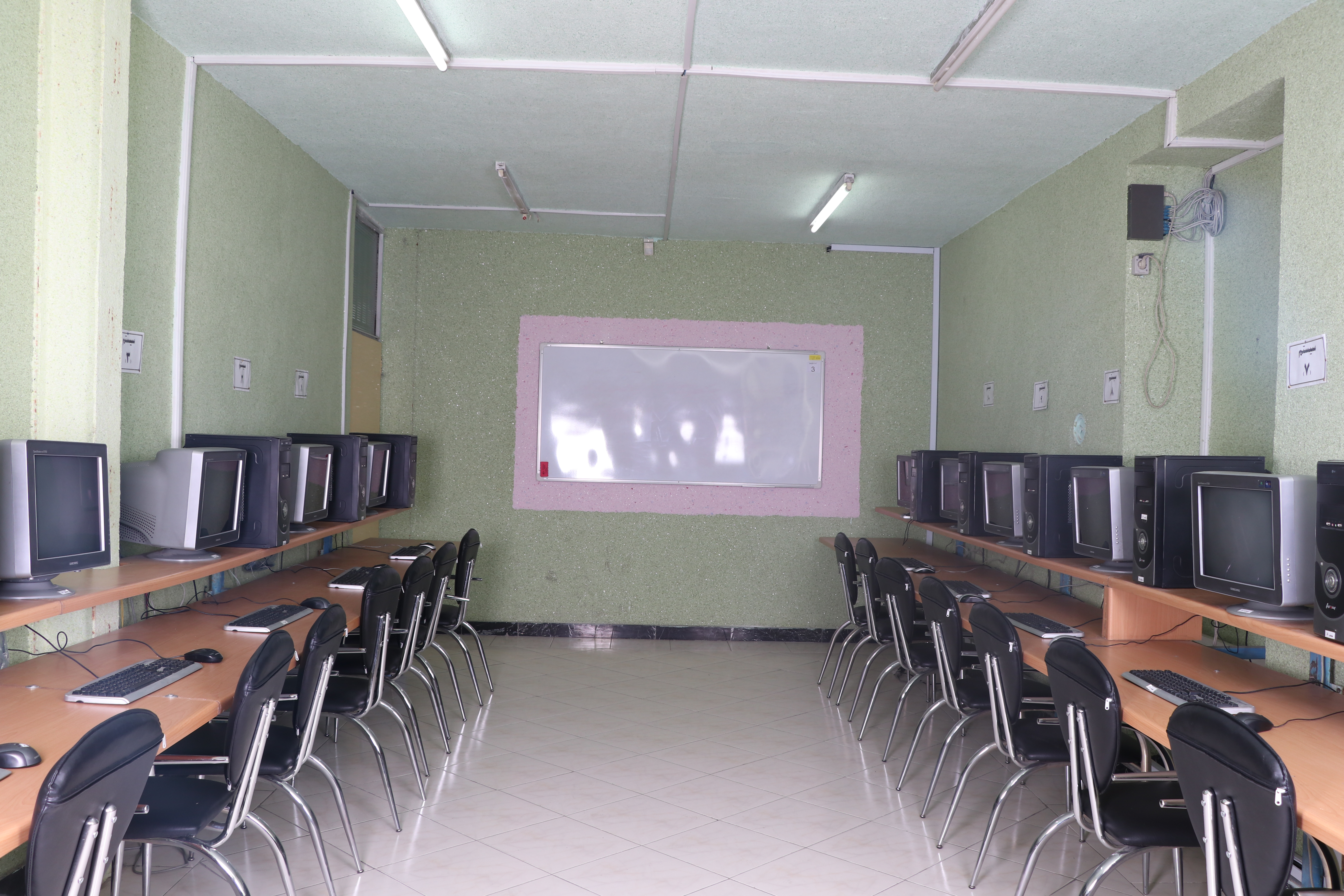 Photo 3