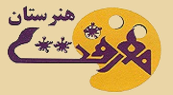 Corporation Logo